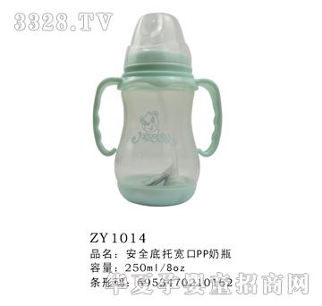 ��ȫ���Ќ���PP��ƿ250ml