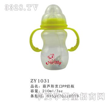 ���J�Ό���PP��ƿ210ml