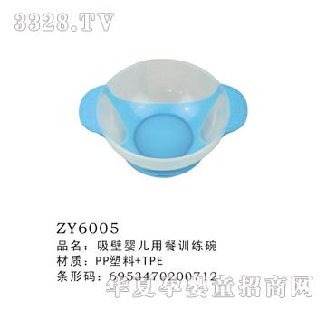 ���ڋ냺�ò�Ӗ����