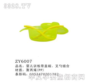 �냺Ӗ�����w��-�ײ�M��