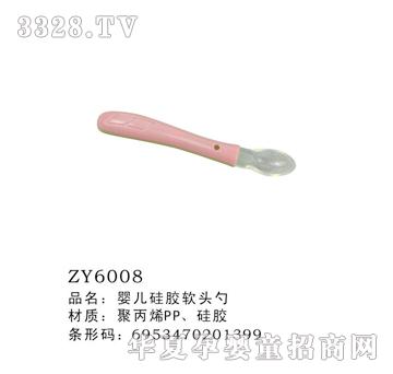 �냺���zܛ�^��