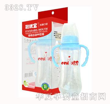 �����˜ʿڏ����錍��PP�Ԅ���ƿ240ml