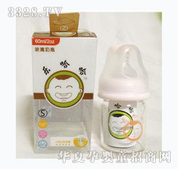 �������˿�ֱ�����@������ƿ60ml