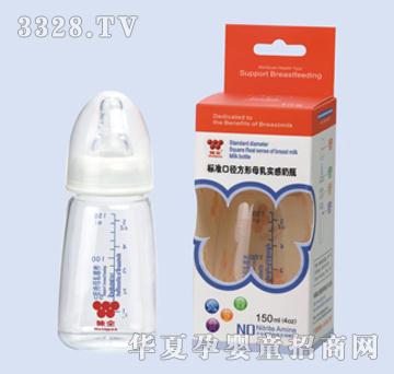 ζȫ�˜ʿڏ�������ƿ150ml
