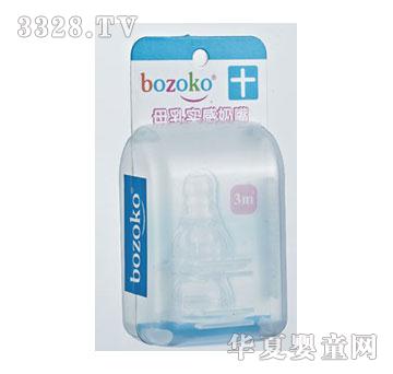 bozoko��ؐ��˿�ĸ�錍�����죨2���b��