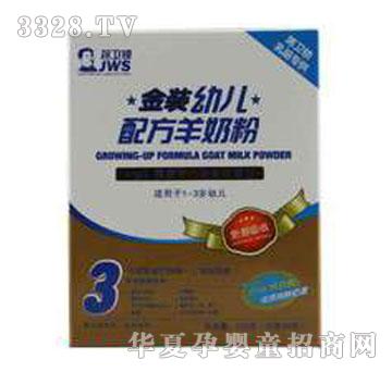 �Y�l�i150g���b�냺3�����̷ۺ��b