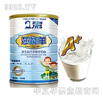 �Y�l�i�W���䷽ɯ�����̷�900�� �b