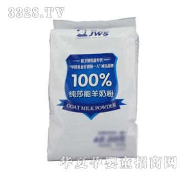 �Y�l�i��ɯ�����̷۴��b400��