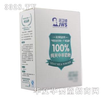 �Y�l�i���P�����̷ۺ��b400��