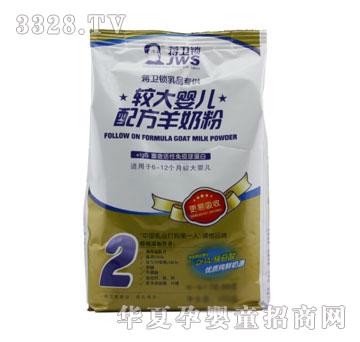 �Y�l�i�^��냺�䷽���̷�450�˴��b2��