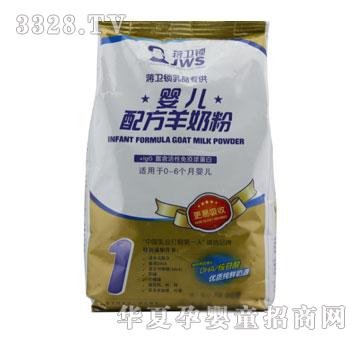 �Y�l�i�냺�䷽���̷�450�˴��b1��