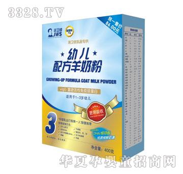 �Y�l�i�׃��䷽���̷�400�˺��b3�κ�