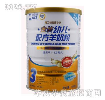 �Y�l�i���b���L�䷽���̷�400�� �b3��