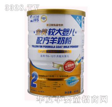 �Y�l�i���b�^��냺�䷽���̷�400�� �b2��