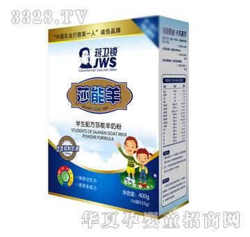 �Y�l�i�W���䷽ɯ�����̷�