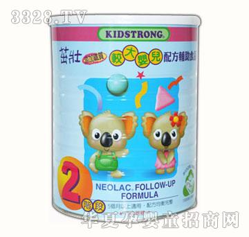 �ѣ������F�|���^��냺�䷽�o��ʳƷ