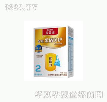 �H�ӷ������̽��b���ؐ�o���m�냺