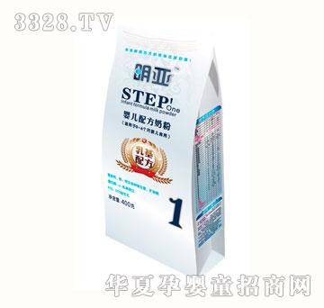 ��Ԫ�����냺�䷽�̷�1��