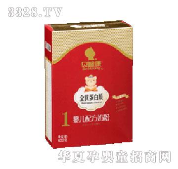 ����ȫ�������|�냺�䷽�̷�400g