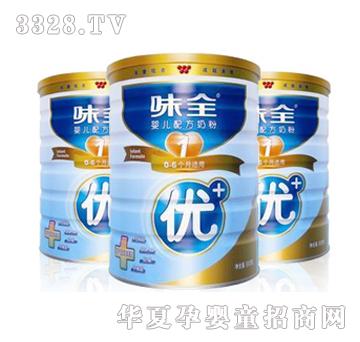 ζȫ��+1�냺�̷�900g