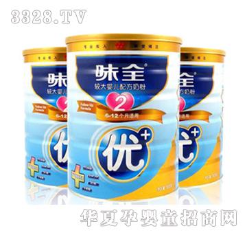 ζȫ��+2�^��냺�̷�900g