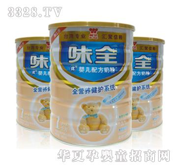 ζȫ��+���o�냺�䷽�̷�900g
