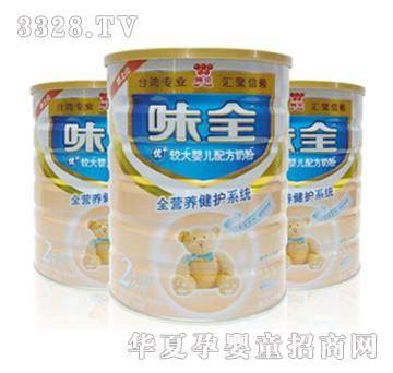 ζȫ��+���o�^��냺�䷽�̷�900g