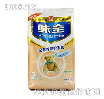 ζȫ��+���o�^��냺�䷽�̷�720g