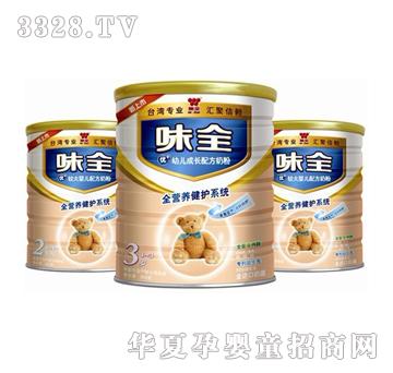 ζȫ��+���o�׃����L�䷽�̷�900g