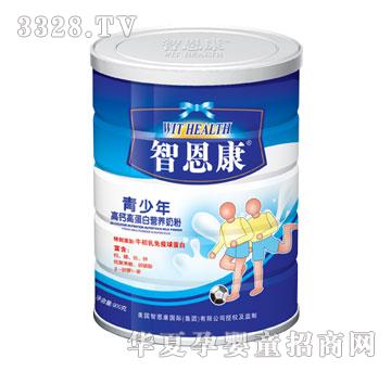 �Ƕ�����������}�ߵ��נI�B�̷�900g