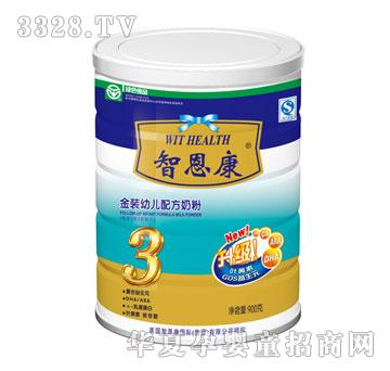 �Ƕ������b3���׃����L�̷�900g