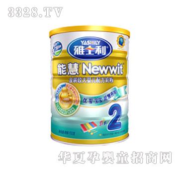 ��ʿ��900g�ܻ۹��b�^��냺�䷽�̷�2��