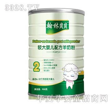 ����ؐؐ�^��냺�䷽���̷�2��6-12���µċ냺