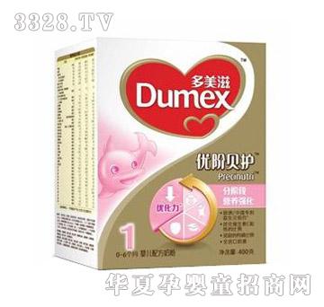 �����̽��b���Aؐ�o�냺�䷽�̷�400g���b