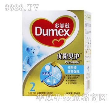 �����̽��b���Aؐ�o���m�^��냺�䷽�̷�400g���b