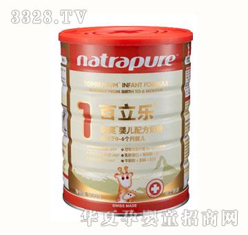����������냺�䷽�̷�800g��1�Σ�