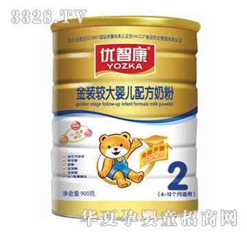 ���ǿ����b�^��냺�䷽�̷�2��