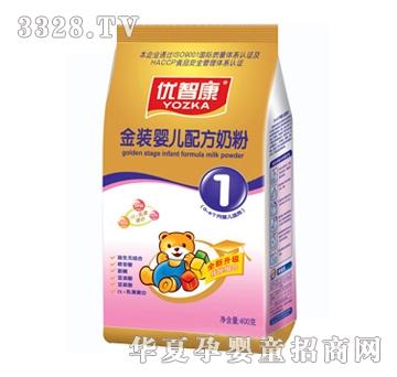 ���ǿ����b�냺�䷽�̷�1��