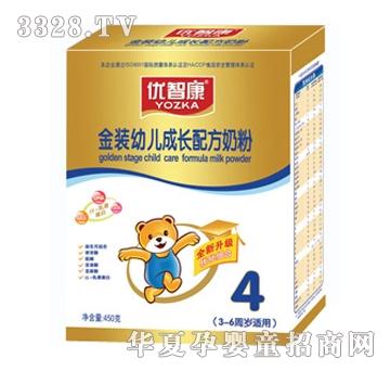 ���ǿ����b�׃����L�̷�4��450g