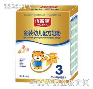 ���ǿ����b�׃��̷�3��450g