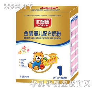 ���ǿ����b�냺�̷�1��450g