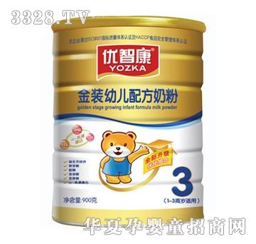 ���ǿ����b�׃��䷽�̷�3��900g