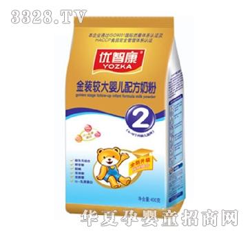 ���ǿ����b�^��냺�䷽�̷�2��900g