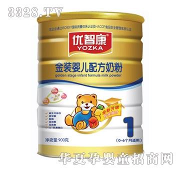 ���ǿ����b�냺�䷽�̷�1��900g