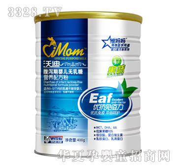 �S�������a�ڋ냺�o���ǠI�B�䷽��