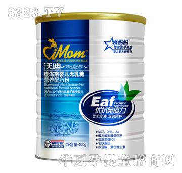�S�������a�ڋ냺�I�B�䷽��