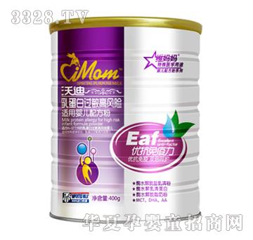 �S�����鵰���^�����L�U�냺�䷽��