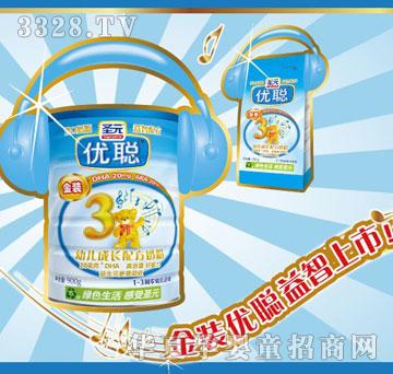 ʥԪ�����b3���׃����L�䷽�̷�