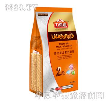 ���S���^��냺�䷽�̷�2���S���