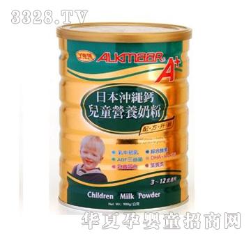 Ѿ�ˬ���ͯ�I�B�̷�900g